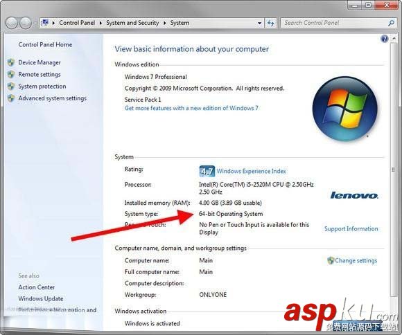 新買的電腦有8GB內存，但Windows卻只能使用3.45GB是什么原因？