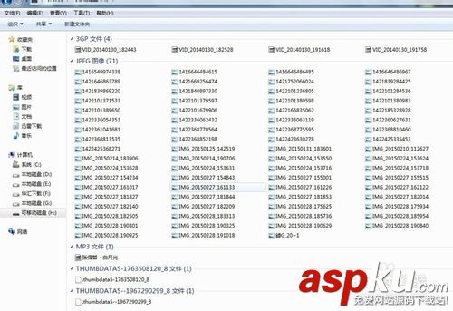 【實(shí)用方法】內(nèi)存卡誤刪的文件怎么恢復(fù)?