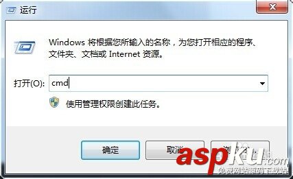怎么才能知道自己電腦最大支持的內存是多少？