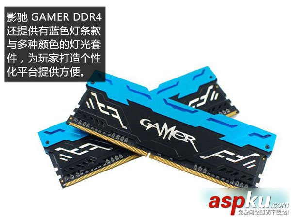 影馳,DDR4,內(nèi)存條
