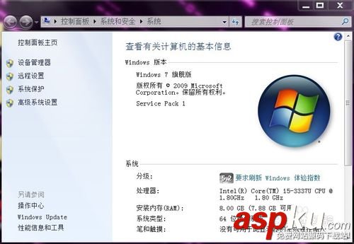 RAMDISK內(nèi)存盤的安裝使用方法