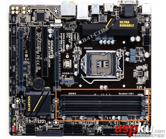 內存,雙通道內存