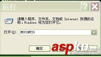 筆記本內存和臺式機內存出現“丟失”該怎么解決？