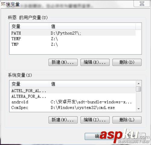 RAMDISK內(nèi)存盤的安裝使用方法