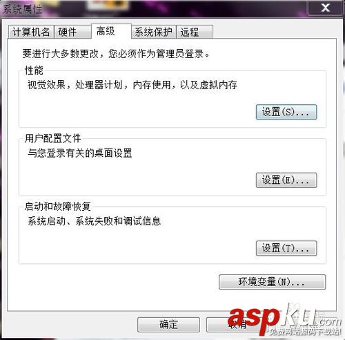 RAMDISK內(nèi)存盤的安裝使用方法