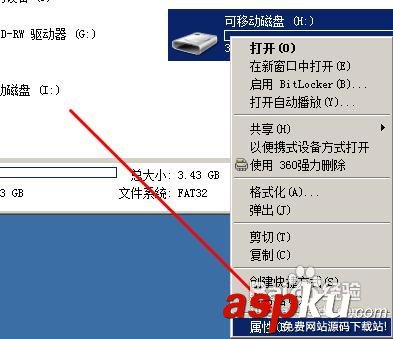 手機(jī)內(nèi)存卡壞了怎么辦?能修復(fù)嗎?