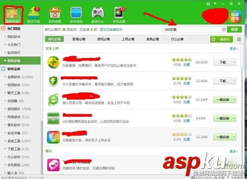 【實(shí)用方法】內(nèi)存卡誤刪的文件怎么恢復(fù)?