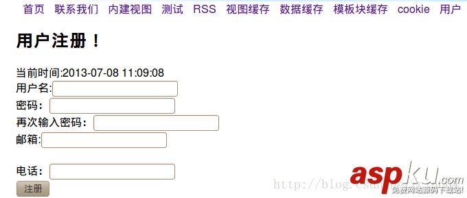 django用戶注冊、登錄、注銷和用戶擴展的示例 django,用戶注冊,用戶登錄,登錄
