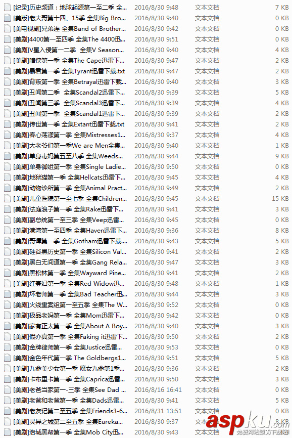Python爬蟲爬取美劇網(wǎng)站的實現(xiàn)代碼 Python爬蟲
