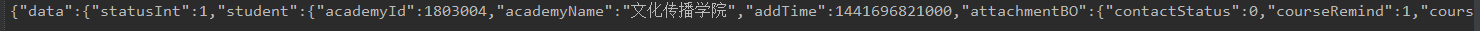 Python爬蟲抓取手機APP的傳輸數(shù)據(jù)