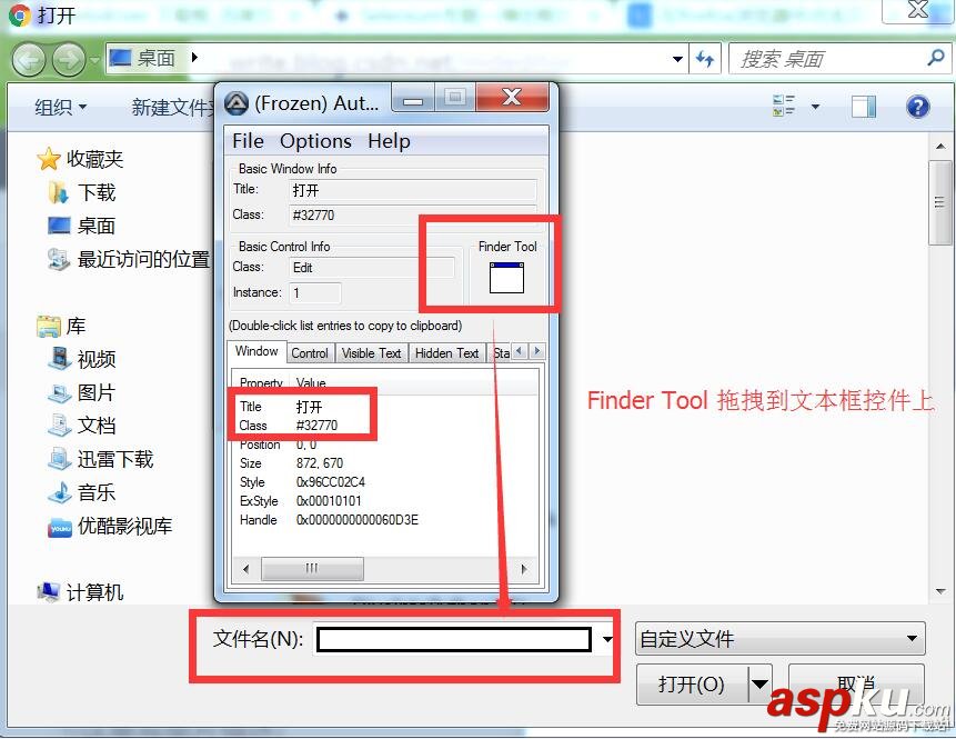 Python實現對百度云的文件上傳(實例講解) Python,百度云,文件上傳