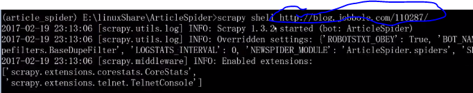 Scrapy的簡單使用教程 Scrapy入門,爬蟲框架Scrapy,Scrapy快速入門