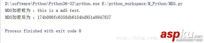 Python MD5加密實例詳解 Python,MD5加密,MD5加密的實例,MD5加密詳解