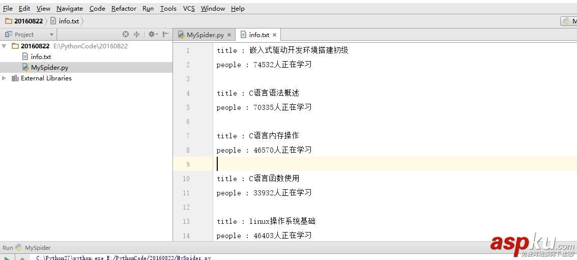 python,單線程,requests,爬蟲