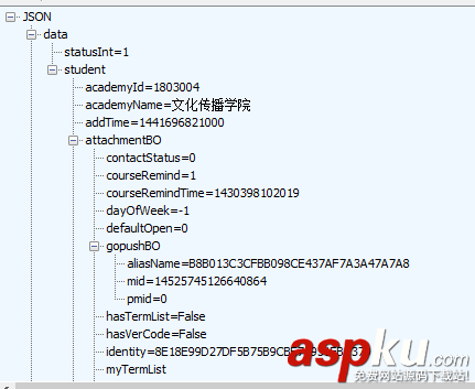Python爬蟲抓取手機APP的傳輸數(shù)據(jù)
