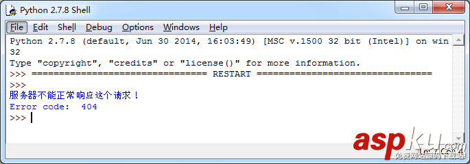Python中使用urllib2模塊編寫爬蟲的簡單上手示例