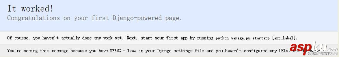 Python使用django搭建web開發環境 Python,django,web