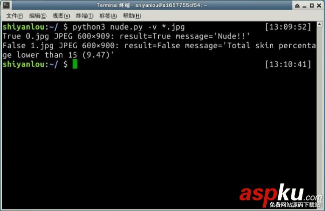 python,好玩的項(xiàng)目,圖像識(shí)別項(xiàng)目,色情圖片