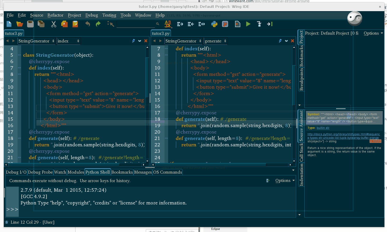 好用的Python編輯器WingIDE的使用經驗總結 wingware,python,ide,wing,wingide,python3