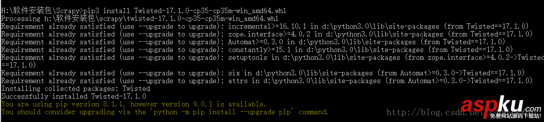Python3安裝Scrapy,Python安裝Scrapy