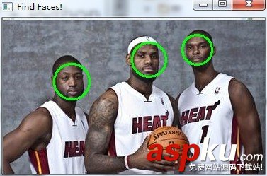 OpenCV,Python,人臉識別,python實現人臉識別