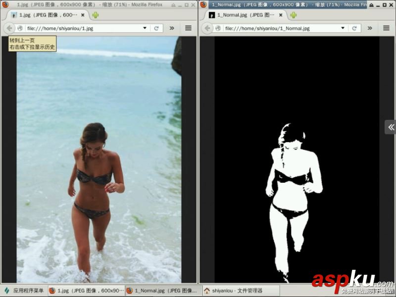 python,好玩的項(xiàng)目,圖像識(shí)別項(xiàng)目,色情圖片