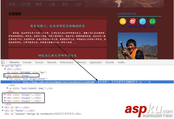 python,爬蟲,正則表達式