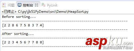 Python,堆排序,算法