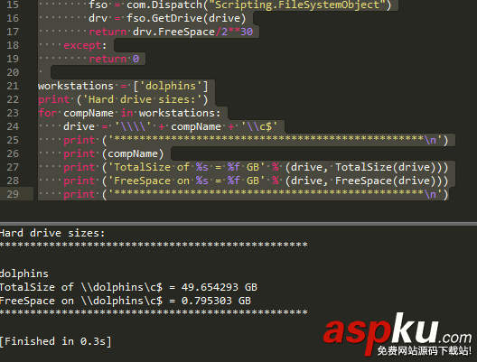 Python,獲取,磁盤,剩余空間