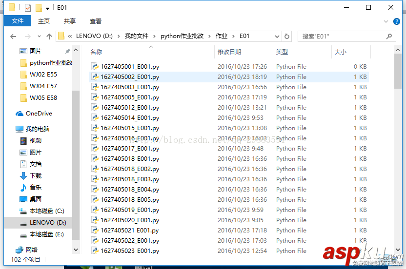 python分析作業(yè)提交情況,python分析作業(yè)提交,python分析作業(yè)情況