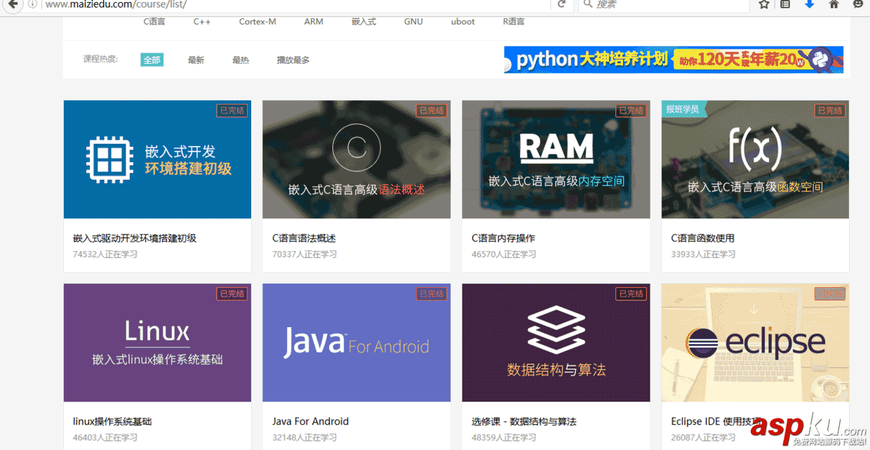 python,單線程,requests,爬蟲