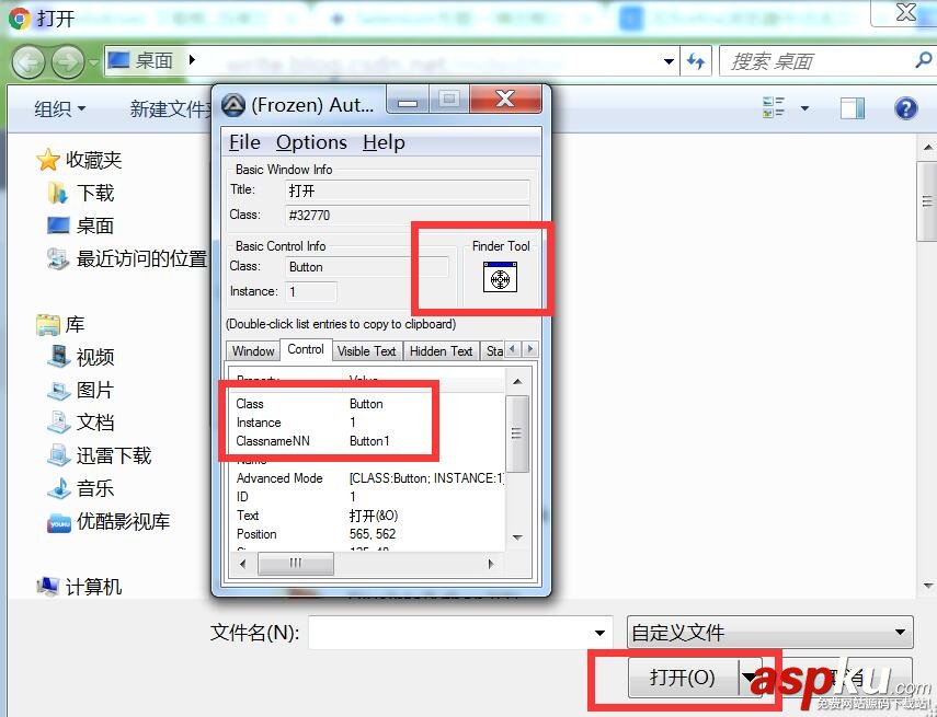 Python實現對百度云的文件上傳(實例講解) Python,百度云,文件上傳