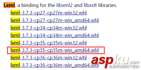 Python3安裝Scrapy,Python安裝Scrapy