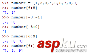Python隨手筆記第一篇（2）之初識(shí)列表和元組