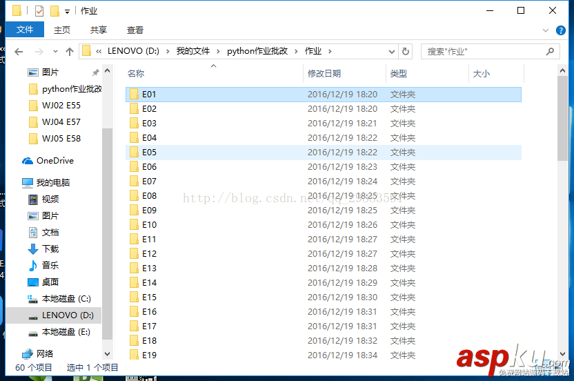 python分析作業(yè)提交情況,python分析作業(yè)提交,python分析作業(yè)情況