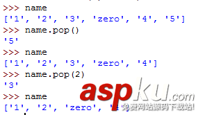 Python隨手筆記第一篇（2）之初識(shí)列表和元組