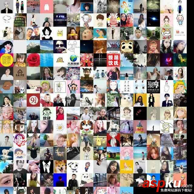 Python實現好友全頭像的拼接實例(推薦) 頭像拼接,Python