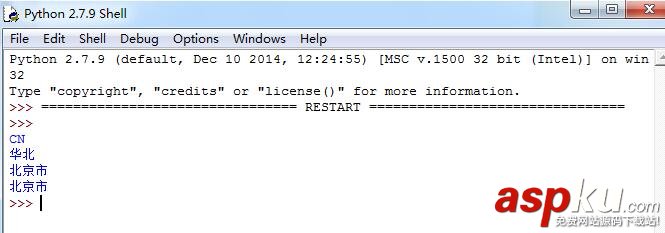 Python2.7,淘寶接口,獲取,IP地址,地理位置