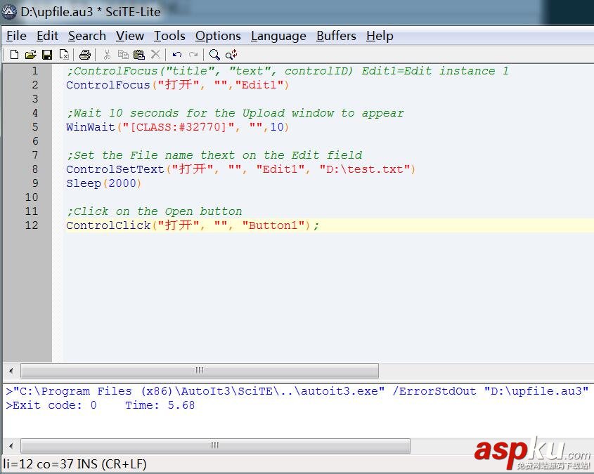Python實現對百度云的文件上傳(實例講解) Python,百度云,文件上傳