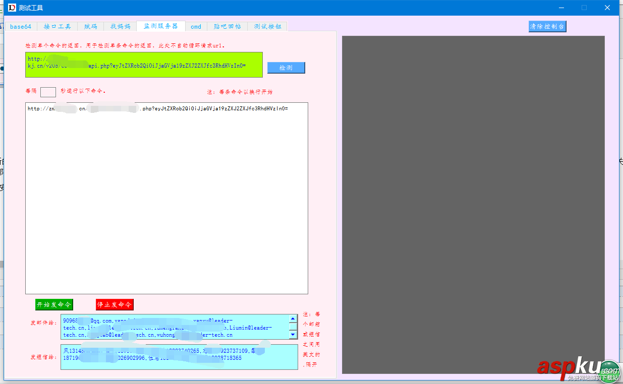 python使用pyqt寫帶界面工具的示例代碼 python,pyqt帶界面工具,pyqt,界面,python界面開發(fā)工具