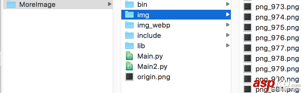 Python將圖片批量從png格式轉換至WebP格式 png轉webp,在線png轉webp,python,圖像格式轉換