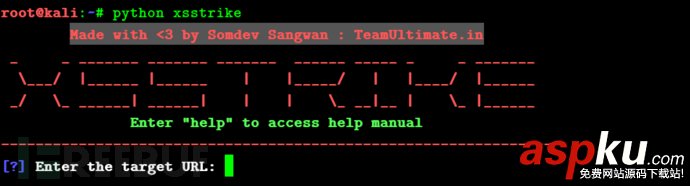 XSS測試工具XSStrike,python,XSS測試工具,XSStrike