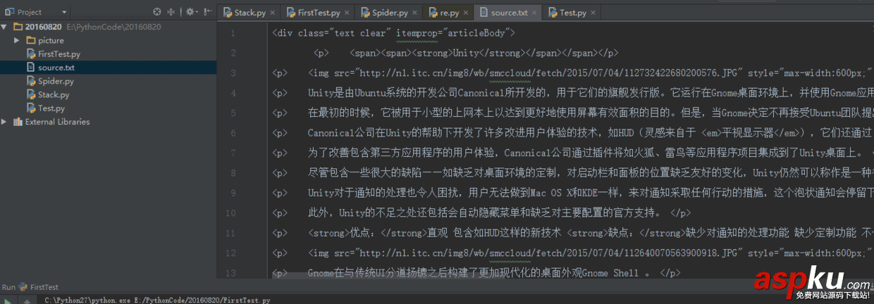 Python 爬蟲學習筆記之正則表達式 python,爬蟲,python爬蟲入門教程,python3,正則表達式