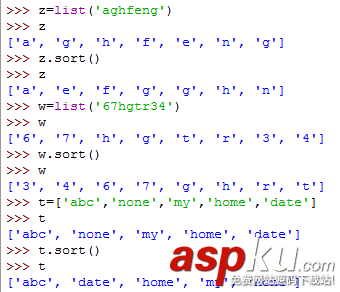 Python隨手筆記第一篇（2）之初識(shí)列表和元組