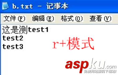 探究python中open函數的使用 探究python中open函數的使用