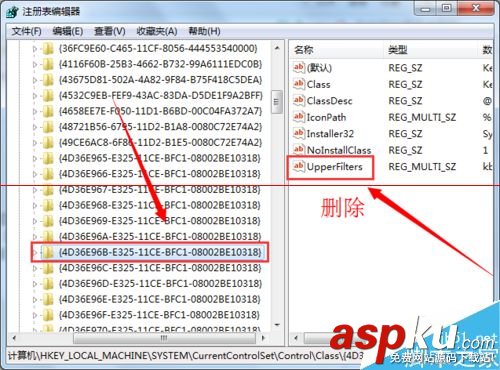筆記本鍵盤錯位怎么辦,筆記本鍵盤失靈怎么辦筆記本鍵盤壞