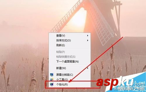 鼠標(biāo),指針