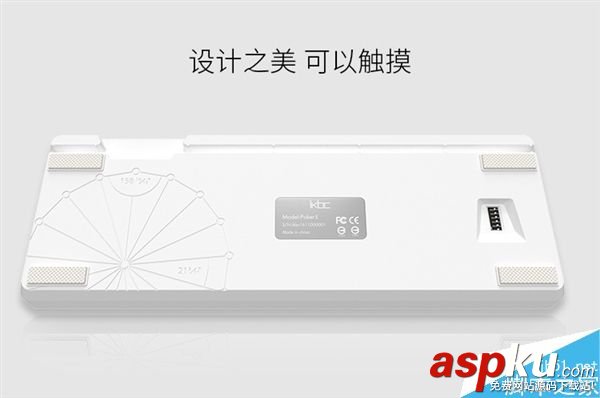 程序員,機械鍵盤,編程
