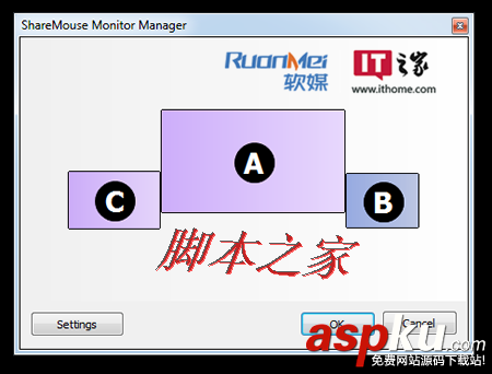 ShareMouse,鼠標,電腦